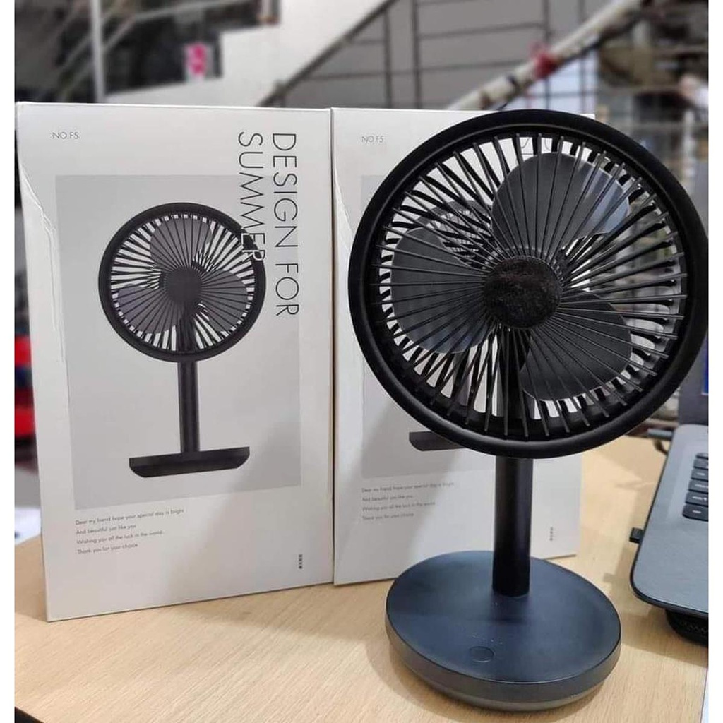 Xiaomi AISOLOVE F5 4000mAh Rechargeable Desk Fan