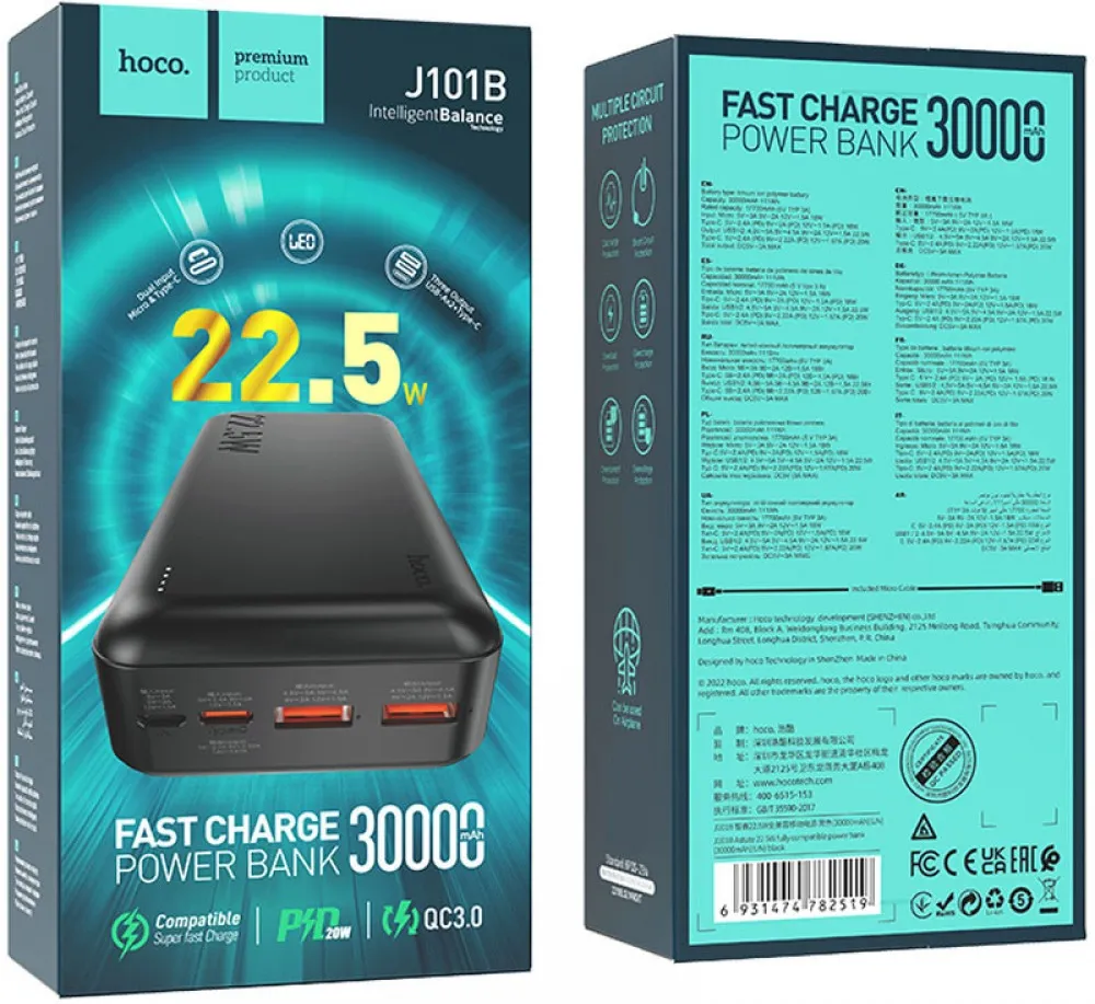 Hoco J101B 22.5W 30000MAH Dual Port Fast Charging Power Bank